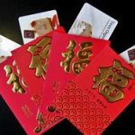 List of gift cards in China 