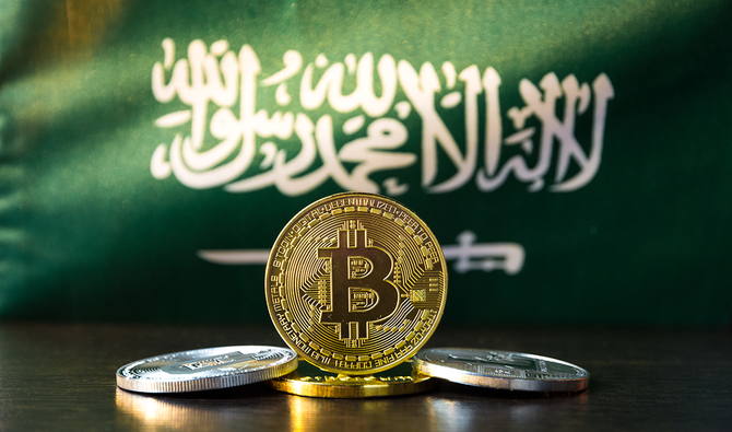 How to Buy Bitcoin in Saudi Arabia